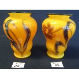 Pair of orange ground Art Glass, wave design vases, unmarked. (2) (B.P. 24% incl.