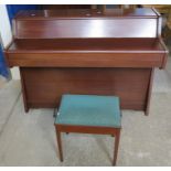 Kemble modern upright piano with stool. (B.P. 24% incl.