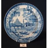 Early 19th Century Spode blue and white transfer printed cabinet print,