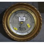 Modern gilt framed, circular wall barometer marked: Shortland, Manchester. (B.P. 24% incl.