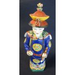 Chinese ceramic polychrome statue of a court official dressed for the Qing court, 20th Century.