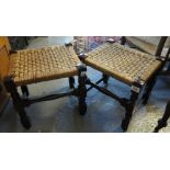 A pair of 20th Century stained oak square footstools with rush seat. (2) (B.P. 24% incl.