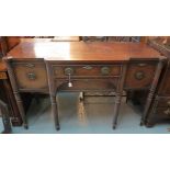 19th Century mahogany break front sideboard,