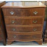 Reproduction mahogany serpentine fronted chest of four drawers on bracket feet. (B.P. 24% incl.
