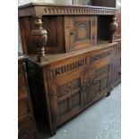 Reproduction oak carved court cupboard. (B.P. 24% incl.