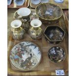 Tray of assorted Japanese 'Satsuma' pottery to include: three bowls; dragon cup and saucer;