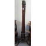 Victorian mahogany carved tripod lamp or torchere base with pedestal. (B.P. 24% incl.