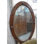 Early 20th Century oak framed bevel plate oval mirror. (B.P. 24% incl.