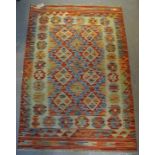 Vegetable dye wool Chobi Kelim runner, 125 x 86cm approx. (B.P. 24% incl.