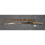 Japanese Army officers sword in all metal Shin gunto cast fittings,