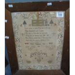 19th Century child's needlepoint sampler by Eliza Sampson July 9 1838. Framed, 41 x 31cm approx.