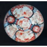 Large Japanese Imari porcelain charger approx 45cm diameter,