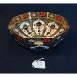 Royal Crown Derby English bone china 1128 Imari design octagonal bowl. (B.P. 24% incl.
