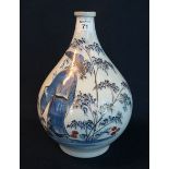Late 19th/early 20th Century Japanese stoneware porcelain baluster shaped vase or jar having