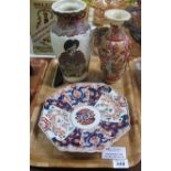 Tray of three Japanese items to include polychrome baluster vase,