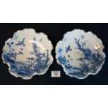 Pair of Japanese porcelain 'Seto ware' dishes modelled as lotus leaves and hand painted on the