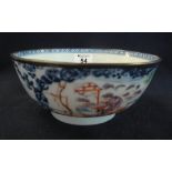 18th Century Chinese porcelain famille rose bowl with a copper clad rim,