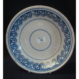 19th Century tin glazed blue and white painted shallow bowl. Unmarked, probably continental. (B.P.