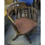 Early 20th Century oak bentwood swivel captain or office chair. (B.P. 24% incl.