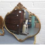 Modern gilt framed relief floral and foliate mirror. (B.P. 24% incl.
