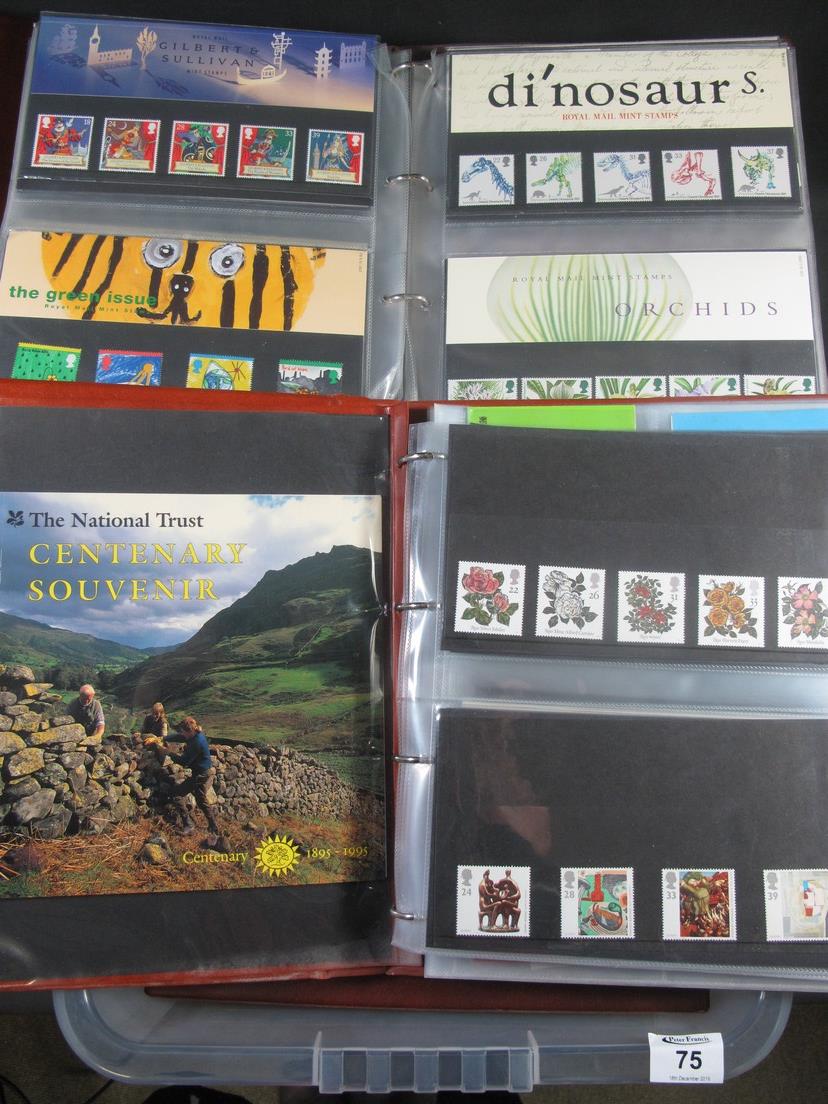 Great Britain collection of presentation packs, stamps on cards,