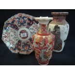 Three Japanese items to include polychrome baluster vase,