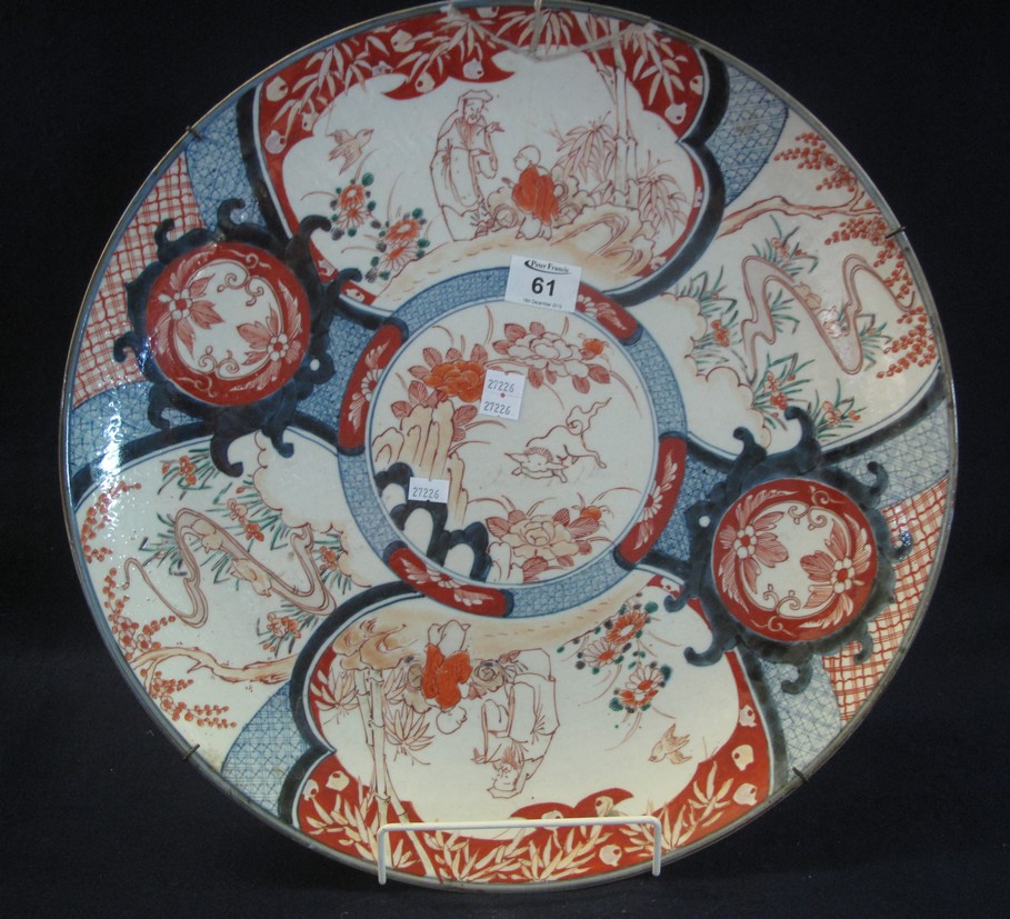 Large Japanese Imari porcelain charger approx 45cm diameter,