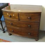 Victorian mahogany bow front chest of two short and two long drawers on pad feet. (B.P. 24% incl.