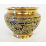 A Persian brass champleve and engraved rose bowl, circa late 19th / early 20th century. W16cm,