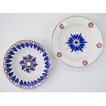 Two Italian hand decorated folk art provincial ceramic dishes circa late 19th century W23-24cm. (2)
