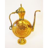 A Persian brass 'moonflask' shaped teapot c20th century H35cm