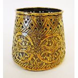 A Persian pierced and repousse brass pot with animal decorations H17cm