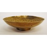 An Indian engraved brass bowl W25cm