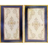 A pair of gold and silver thread embroideries c19th century, framed and glazed. The embroidery