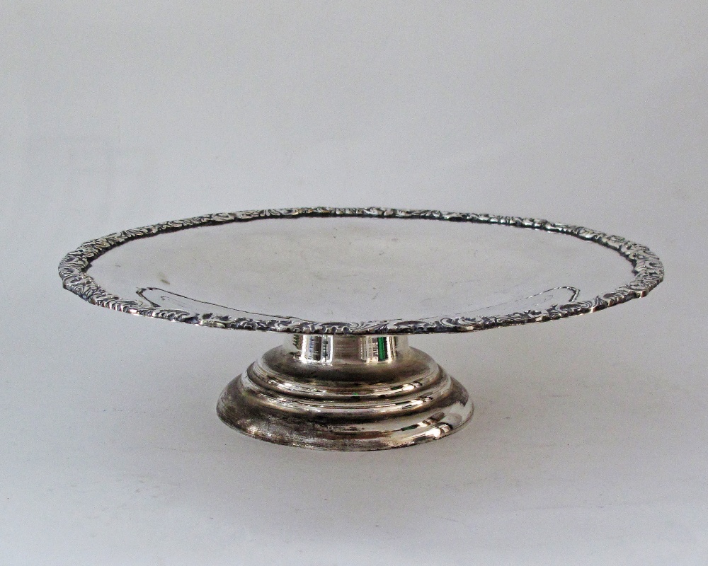 A collection of five silver plated dinner serving dishes, with gadrooned rim, comprising two oval - Image 2 of 2