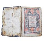 A 17th century mainly Greek ecclesiastical / liturgical book