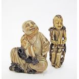 Chinese soapstone figure carvings