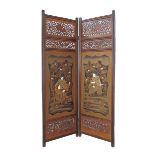 Chinese / Japanese carved hardwood two fold screen