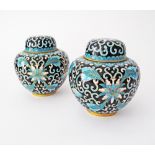 A pair of Chinese cloisonné lidded jars