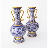 A pair of Chinese cloisonné bottle vases