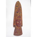 Tribal Art - Papua New Guinea