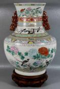 repräsentative China-Vase19. Jhd., China, Qing-Dynastie, große und reräsentative Porzellan-Vase,