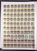 Konvolut Dienstmarken Dt. ReichDeutsches Reich, ca. 3000 Dienstmarken, postfrisch, 100