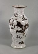 asiat. KeramikvaseAsien, Keramikvase mit leicht erhabenem Drachendekor, Gebr.sp., Sprung, H. 24