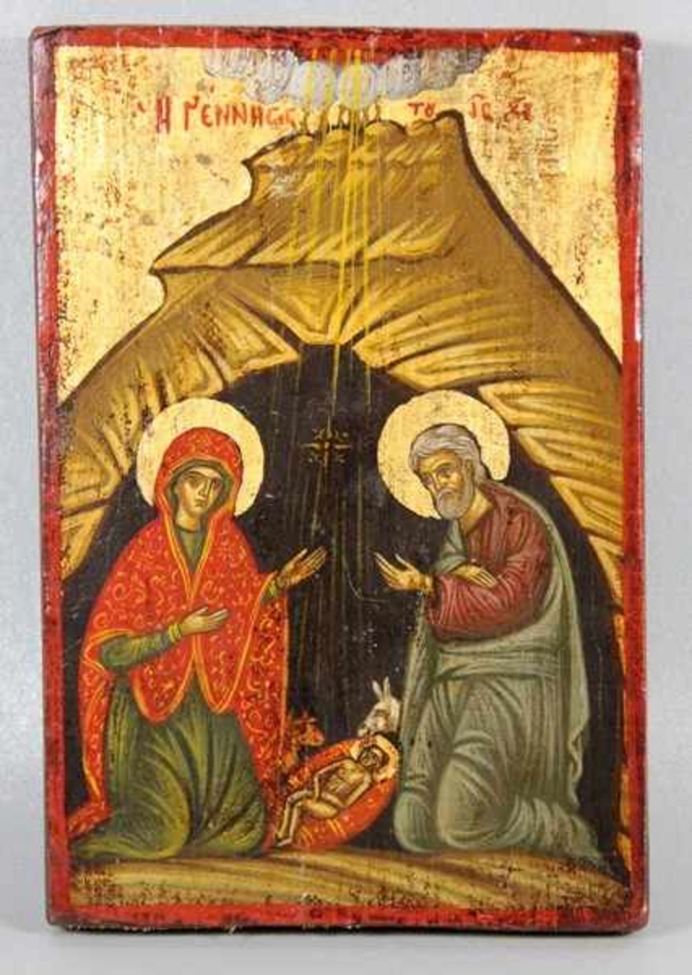 Weihnachts-Ikone20. Jhd., Griechenland, Weihnachts-Ikone, Joseph und Maria im Stall, mittig das