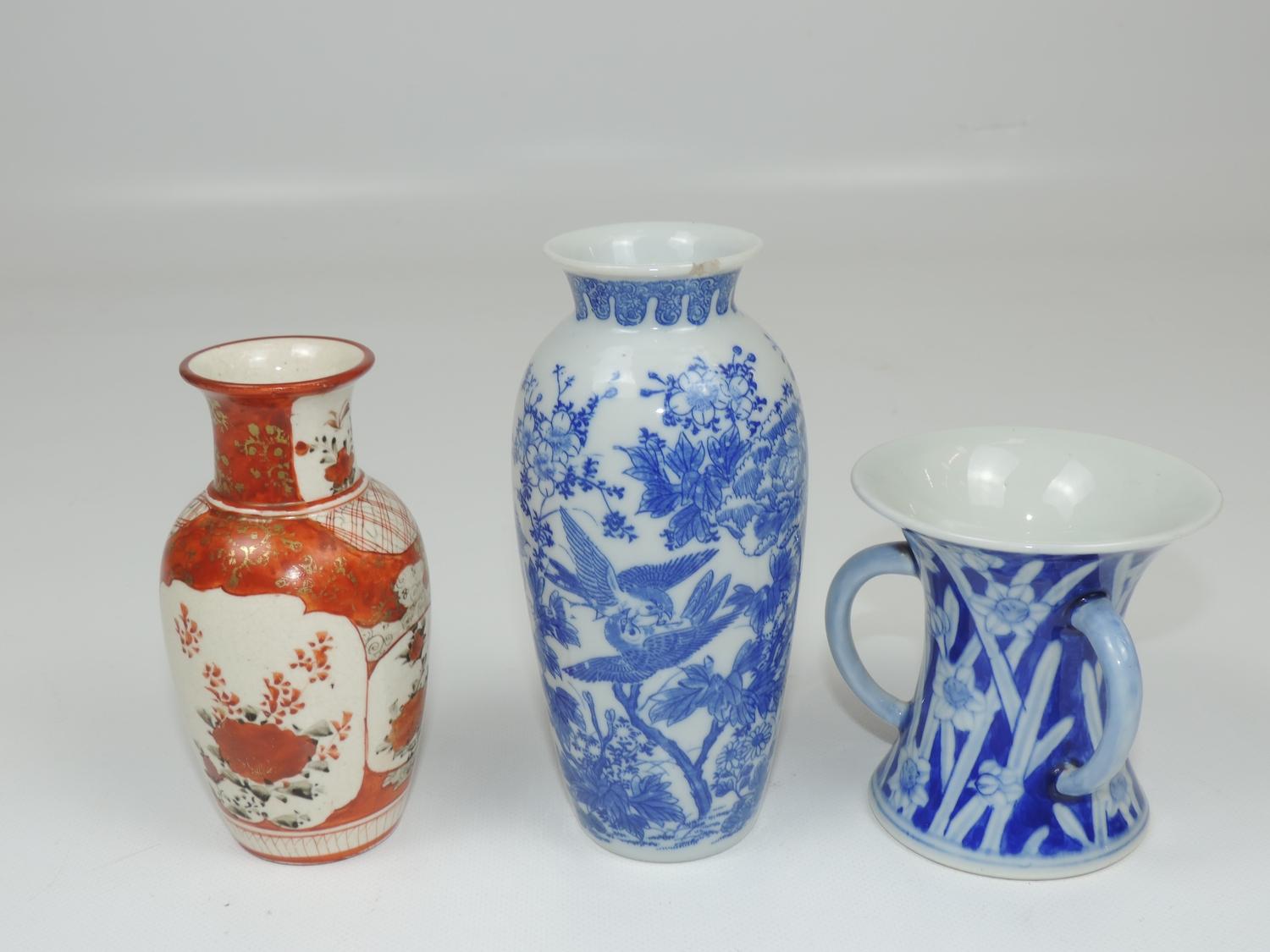 3x Small Oriental Vases - 2x Blue and White 1x Orange and White