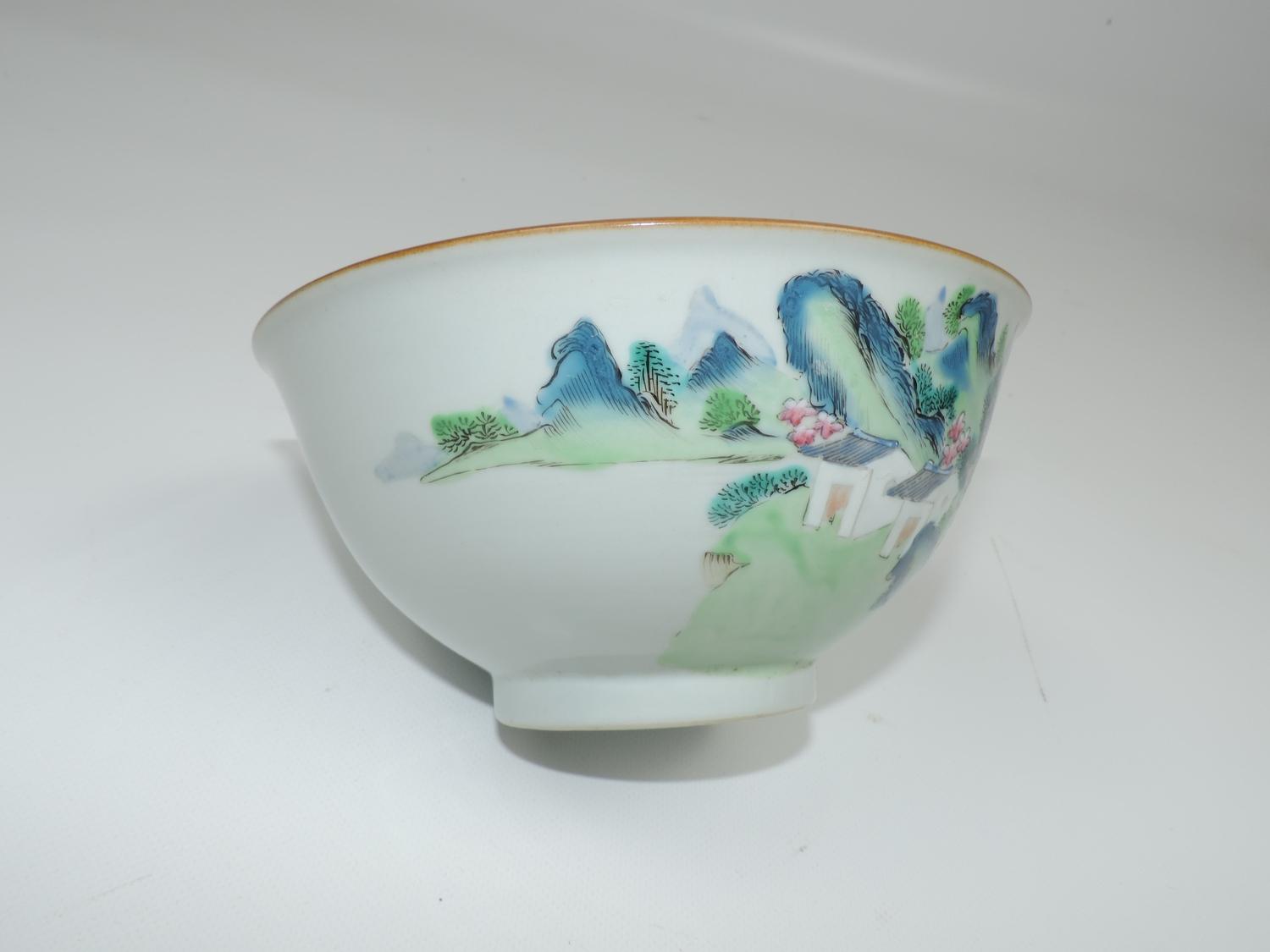 Hand Painted Oriental Bowl with Mark to Base - Image 2 of 6