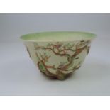Clarice Cliff Bowl with Early Staple Repair