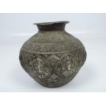 Indian Silver Vase/Pot 4” high