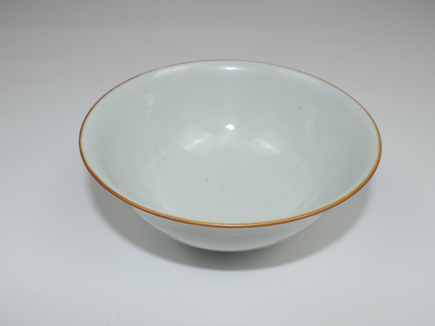 Hand Painted Oriental Bowl with Mark to Base - Image 4 of 6